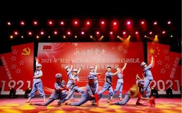 文艺自我介绍8篇