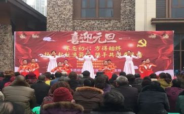 大学生文艺部工作计划7篇