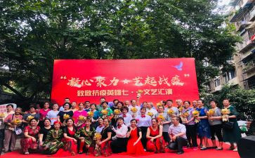 系文艺部的工作计划优秀5篇