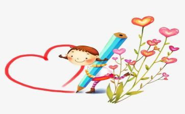 唱唱我的名字大班教案7篇
