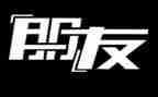 我的朋友年级作文最新8篇