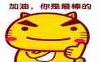 我最棒作文600字7篇
