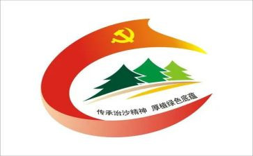 五个一心得7篇