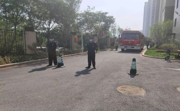 物管员年终总结报告5篇