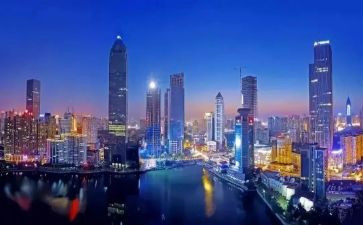 武汉市物业服务合同7篇