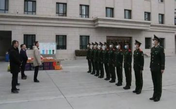 武警申请书范文8篇