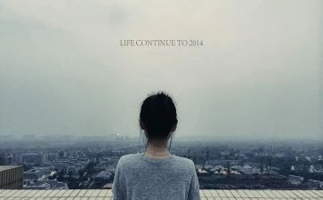 无聊时作文参考6篇