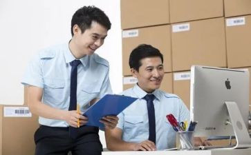 物流企业2023总结报告5篇