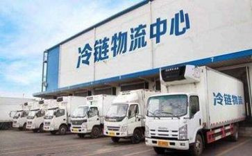 物流报告总结范文7篇