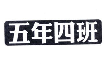 小学五年级作文优秀作文模板5篇