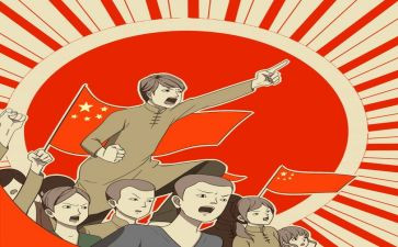 2024年五四演讲稿最新8篇