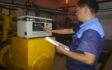 物业工程2022工作计划5篇