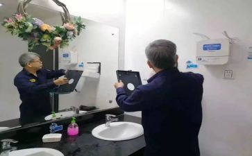 2024物业工程主管年终总结6篇