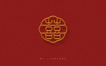 我喜欢你作文500字7篇