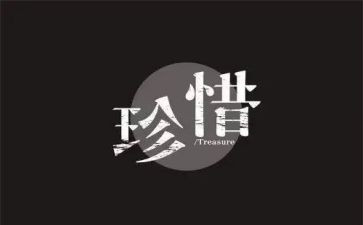 珍惜粮食活动方案5篇