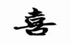 我喜欢看书作文参考6篇