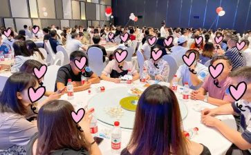 相亲会活动总结推荐7篇