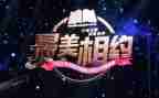相约冰雪作文7篇