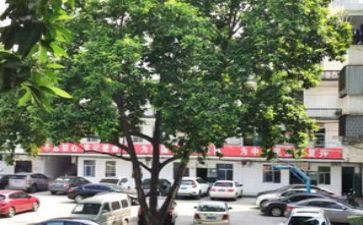 乡镇府教育工作计划7篇