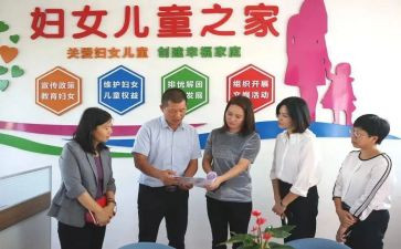 乡镇妇联2024年工作总结5篇