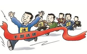 乡镇干部2024年工作总结模板7篇