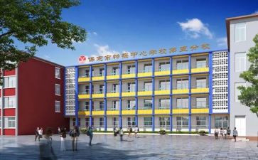 乡镇教育工作个人总结7篇