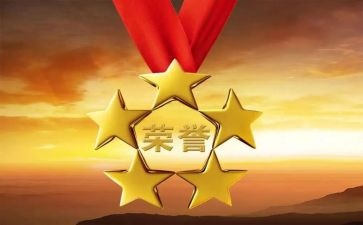 防疫先进个人总结7篇