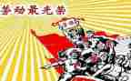 财务的先进个人总结8篇