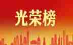 急诊护士先进个人总结5篇