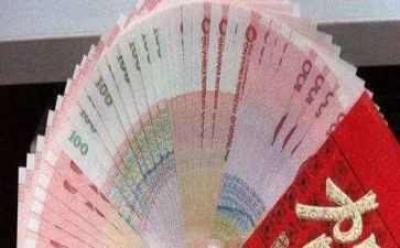 现金办工作总结8篇