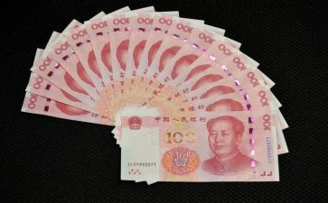 现金个人工作总结最新5篇