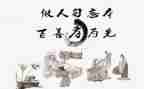 学习孝文化的心得体会最新7篇