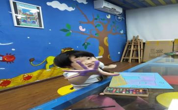幼儿在园安全工作计划小班8篇