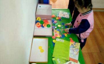 幼儿安全工作计划小班参考8篇