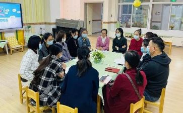 小班级春季工作计划5篇