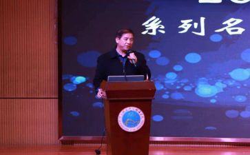 副校长工作总结7篇