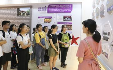 校干部的申请书模板8篇
