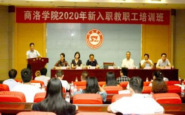 教师在学校工作总结精选5篇