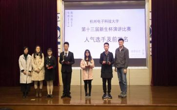 学校会计年度总结8篇
