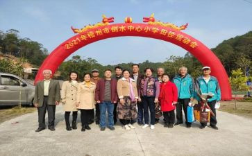 安全生产学校活动总结最新7篇