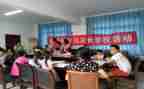 学校活动工作计划最新5篇