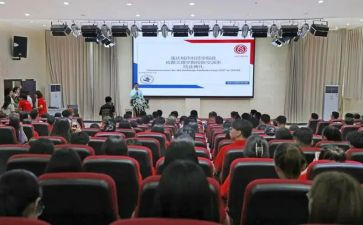 校际交流心得体会6篇