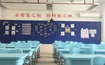 竞选校纪检部演讲稿推荐8篇
