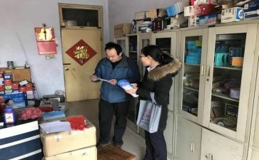 营销经理的个人工作总结5篇