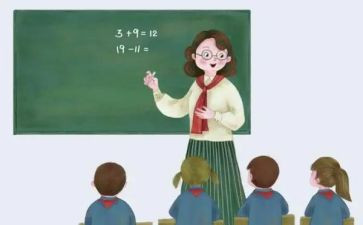 关于小课堂的心得体会推荐6篇