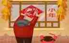 小年级作文四百字5篇