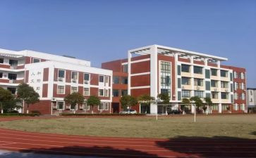 学校庆五一活动方案6篇