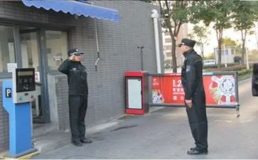 小区保安班长工作计划5篇