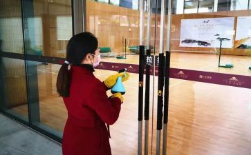 小区物业年度工作计划范文2023最新6篇