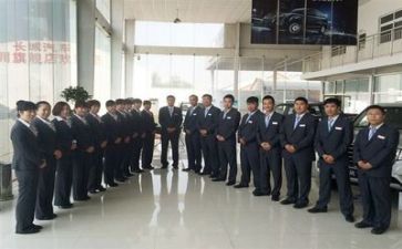 销售总结报告和计划5篇